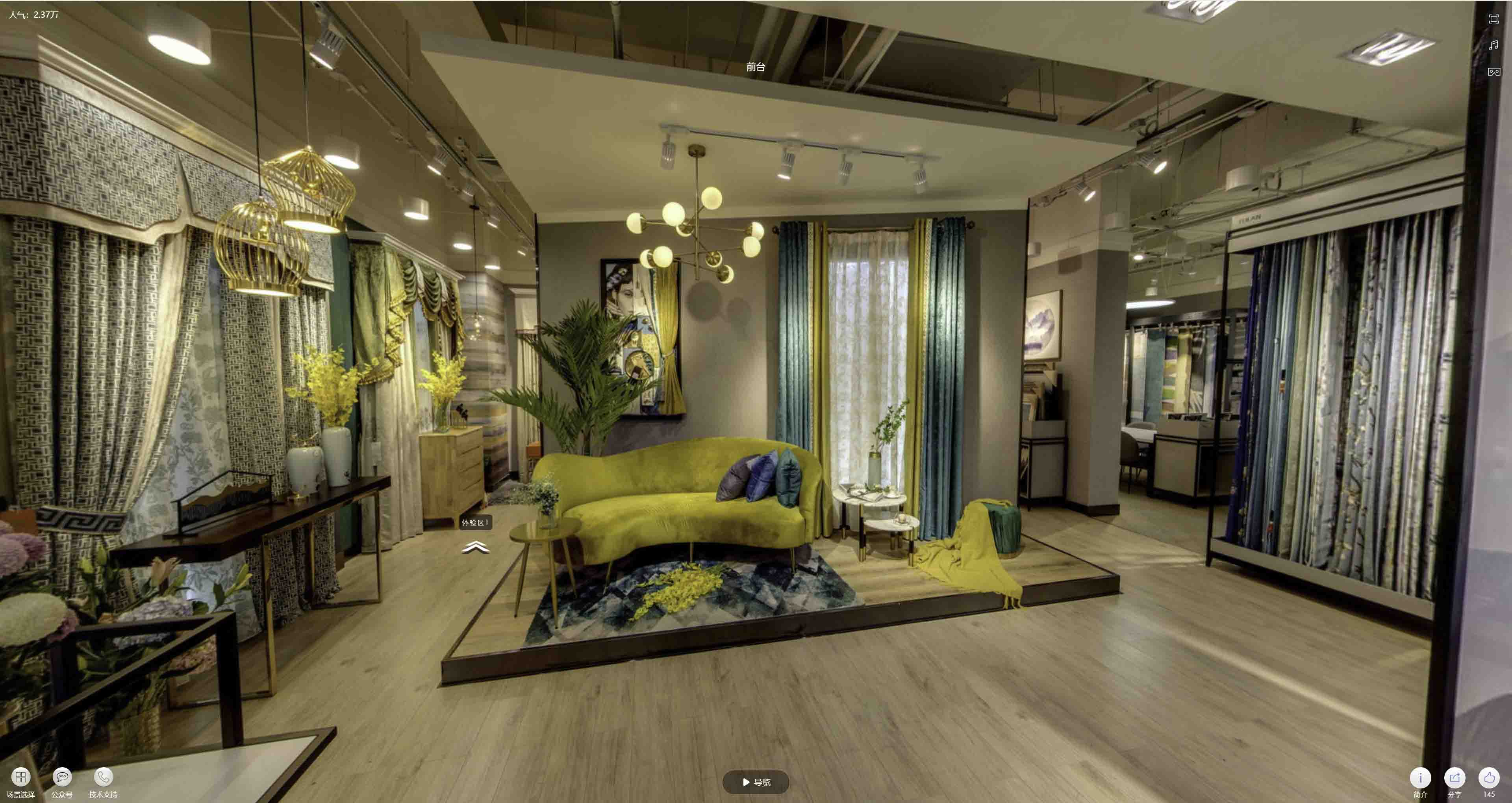 永顺VR航拍摄影：城市旅游推广中的创新力量与无限可能